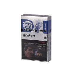 بنگ بنگ معسل شراب یخ